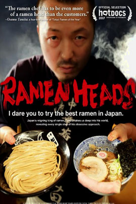 RAMEN HEADS VIRT