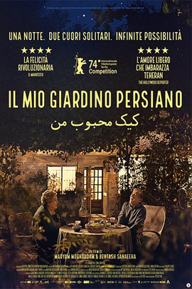 IL MIO GIARDINO PERSIANO